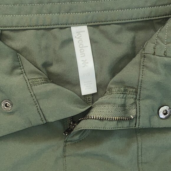 Kyodan | High Rise Shorts‎ Army/Olive Green | SZ Petite Small Women - Picture 5 of 6